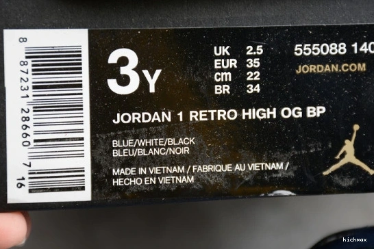 Rep Air (555088-140) Kid University 1 Kids Obsidian 555088-140 Jordan Blue 0512